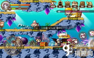 冒险岛私服发布水有多深？老玩家实测3款新服，这3个坑90%的人都踩过