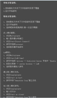游民星空使命召唤8还能这么玩？老玩家压箱底的12个实战细节，90%的人没摸透