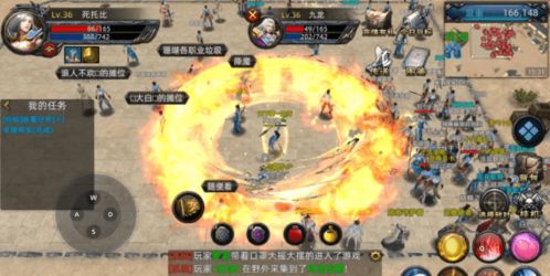 热血英豪造型到底藏着多少实战密码？老玩家拆解3类冷门但能打哭对手的设计逻辑