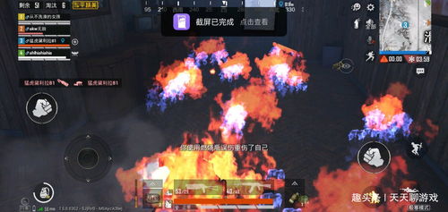 2025网游排行藏着哪些玩家没说破的真相？看这篇就够了