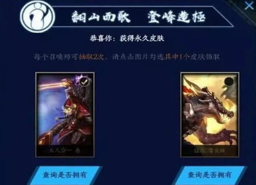 Angvik下载到底藏着多少老玩家没说透的玄机？实测3种渠道避坑指南