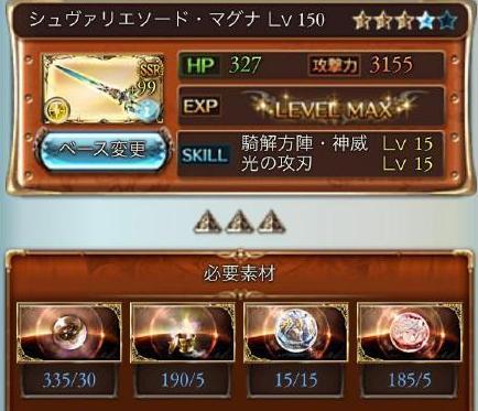 玩一款游戏400天，我终于摸透了比肝更重要的3个隐藏规则