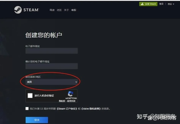 盛大客户端官方下载到底怎么找？老玩家实测3种路径，避过95%的钓鱼陷阱