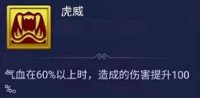 五行轮真能让你秒变版本答案？3个实战细节90%玩家都忽略了