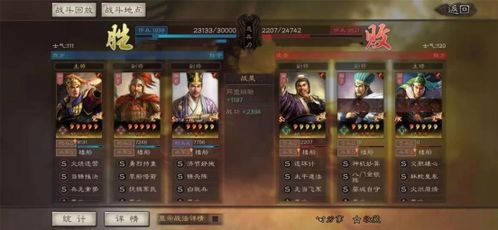 三国无双单机党哭了，90%人没玩懂的割草内核，其实藏在这3个隐藏机制里