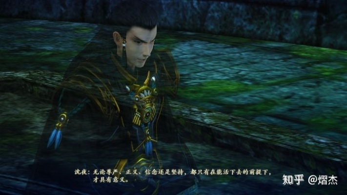 为什么古剑奇谭2剧情视频能让老玩家反复刷？藏在偃甲世界观里的悲剧内核太戳人