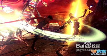 鬼泣4第11关卡关？老玩家实测3个隐藏技巧+BOSS无伤打法全解析