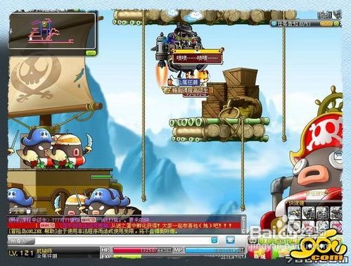 冒险岛机械师到底有多爽？从0到红毛大佬的5个隐藏快乐密码