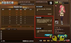 TNT卡牌玩家都在找的隐藏玩法，为什么老玩家靠这3个套路稳居胜率前10%