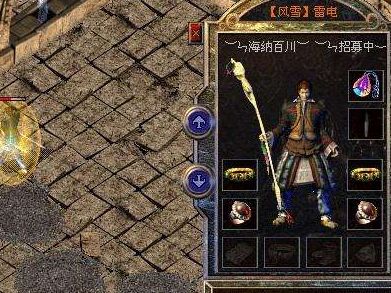 热血传奇登陆器还能安全下？老玩家亲测3款工具避坑，附2025最新验证方法