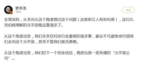 想玩相亲1却找不到正确下载？这篇帮你避坑还讲透游戏爽点