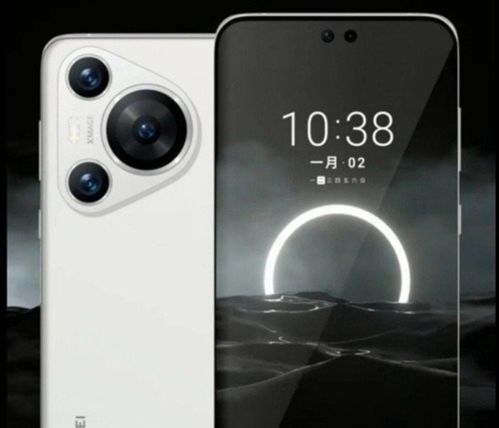 华为麒麟9030首发！折叠新旗舰影像升级，定义未来新标杆