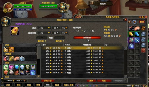 妮莎贝娜到底强在哪？老玩家实测300场后的隐藏机制与上分密码