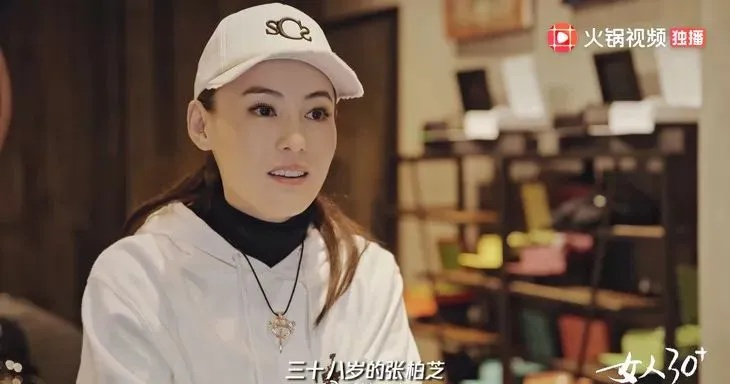 张柏芝逛买百万手袋引热议？游戏圈装备党早把奢侈品逻辑玩明白了