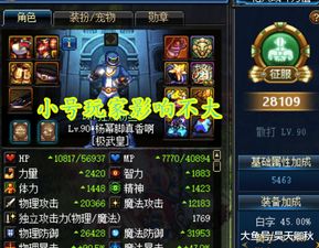 横版单机游戏藏着多少被忽略的神作？老玩家私藏的3类冷门玩法太香了