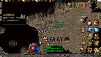 为什么传奇能成为永恒经典？老玩家藏了20年的「传奇感」密码全在这