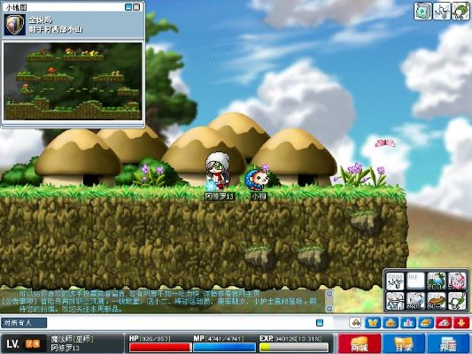 开心冒险岛隐藏地图全解锁，老玩家压箱底的3个刷宝神技，新手必看！