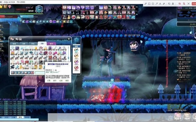 彩虹岛bug还能这么玩？老玩家压箱底的3个隐藏机制&修复预警