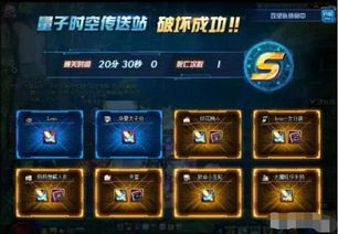 反塔防玩家必看，为什么你卡关的根源，是没摸透这3个逆向规则？