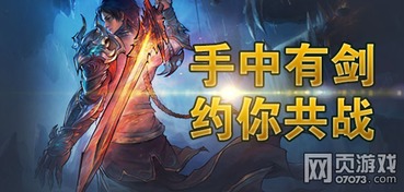 古剑奇谭结局动画藏了多少没说破的秘密？玩家刷10遍才懂的宿命闭环