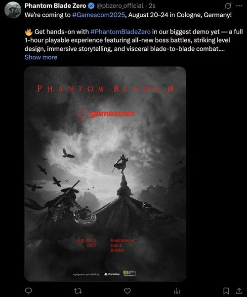 盛大新闻藏着多少老玩家的「未完成」2025年最新动态里的游戏情怀与实战信号