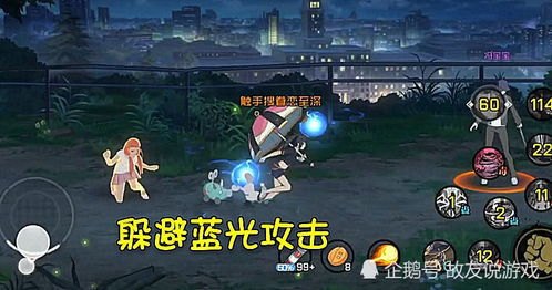 游魂结局藏着多少未说破的秘密？玩家翻遍代码才发现的3个隐藏真相