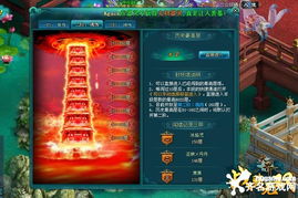 9层妖塔隐藏机制全破局，为什么老玩家刷3天不如高手1小时？