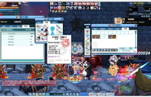 彩虹岛小草破解到底藏着什么坑？老玩家用300小时实战帮你避雷