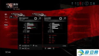 行尸走肉第5章卡关？7个实战细节帮你通关+解锁隐藏结局