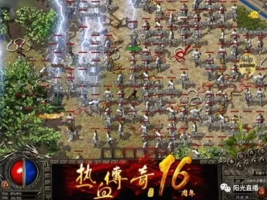 热血传奇最新客户端到底藏着什么？老玩家实测3天发现3个颠覆体验的细节