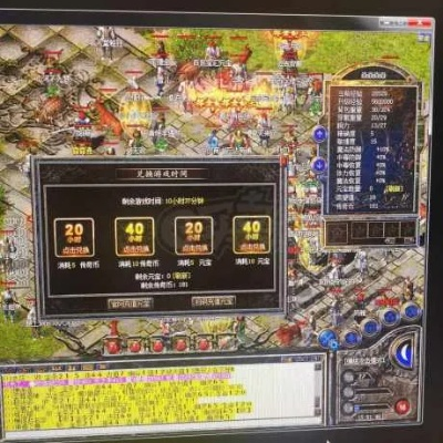 热血传奇百区新区值得冲吗？老玩家用3天冲榜10的经验告诉你答案