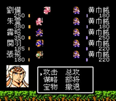 吞食天地2重制版密码真相，90%玩家没搞懂的触发逻辑与隐藏福利