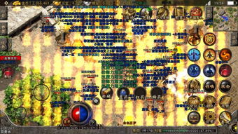 复古传奇1.76金币版还能玩吗？老玩家实测30天，揭开你不知道的金币生态密码