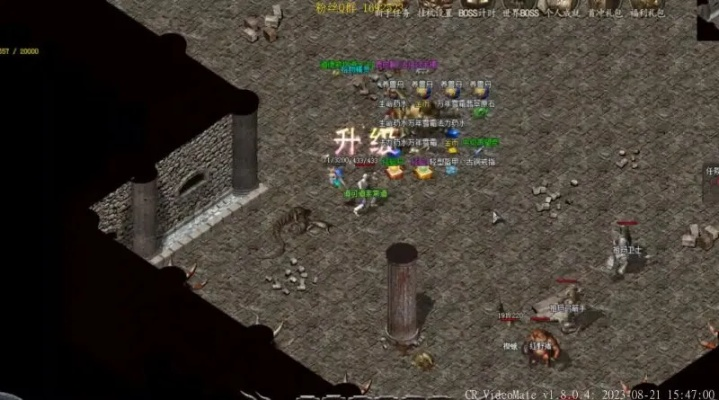 盛大热血传奇客户端下载别瞎找！老玩家亲测的3个正版入口+2个防坑技巧