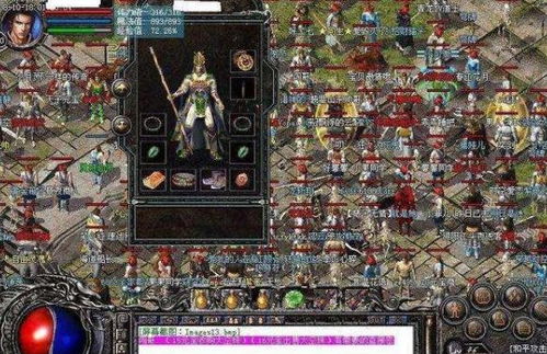 热血传奇客户端官网下载避坑，为什么老玩家都在等这个官方纯净版？