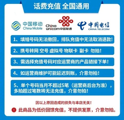 盛大充值中心隐藏玩法曝光，老玩家都不知道的3个省钱技巧，今天全说透！
