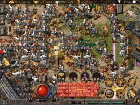 传奇3时长版玩家炸了，蹲点3小时抢不到的时间宝藏，到底藏着什么？