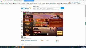 盛大客户端还能玩吗？2025年玩家实测，藏在老客户端里的3个惊喜玩法