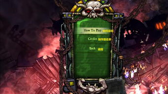 戴斯班克培根修改器到底能不能用？老玩家实测3款工具的真实体验