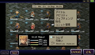 战争类小游戏里藏着多少你没玩过的神作？资深玩家私藏清单+实战玩法拆解