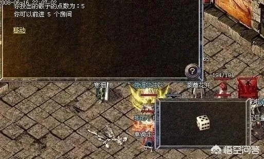 热血传奇官方没明说的5个隐藏机制，老玩家刷了3年才摸透，现在看还不晚？