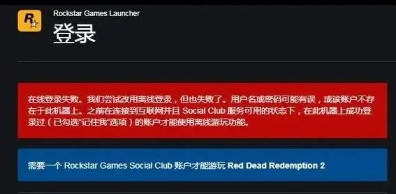 找盛大官方网站总踩坑？老玩家私藏3个识别技巧10秒直达正版入口