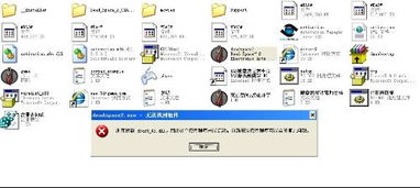 死亡空间1配置门槛有多低？2025年实测老电脑也能流畅跑的优化秘诀