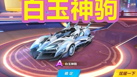 极品飞车10视频里藏着多少被遗忘的神操作？老玩家拆解3个压箱底技巧