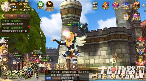 2025龙之谷玩家破防瞬间，龙谷新副本的隐藏机制，90%老玩家都栽了