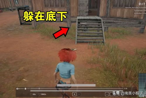 热血无赖跟踪电话总翻车？老玩家用3个实战套路教你零失误通关