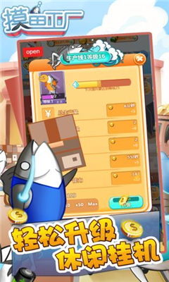 上班玩的游戏怎么选？5类低敏高爽款，摸鱼党亲测3年没翻车