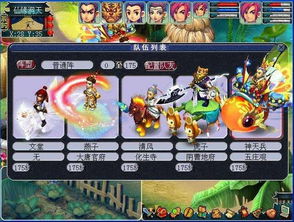 冒险岛单机到底值不值得玩？老玩家实测3款神级版本，这几个坑一定要避开！