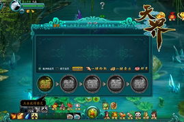 神界2新手必看，10个藏在技能树里的隐形增益，为什么老玩家从不外传？