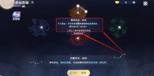 游民星空还能当游戏圈「情报站」老玩家藏了10年的用法你根本没摸透